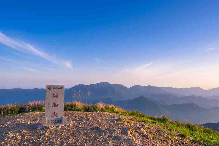 黄山光明顶景色如何？