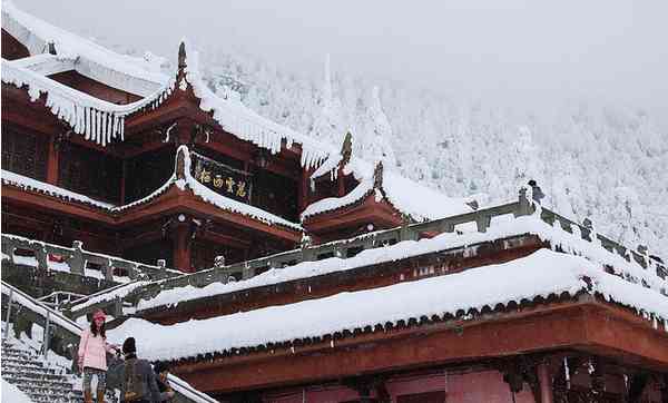 冬日来峨眉山看雪