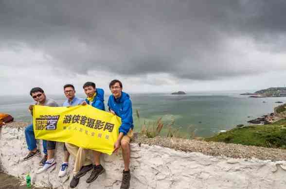 9月去花鸟岛——探秘最原生态的海岛