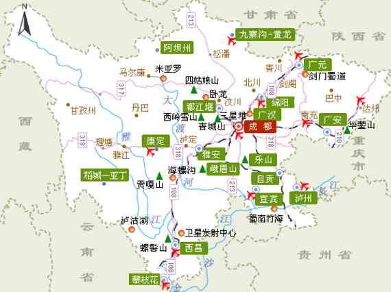 四川有什么好玩的，四川旅游景点推荐