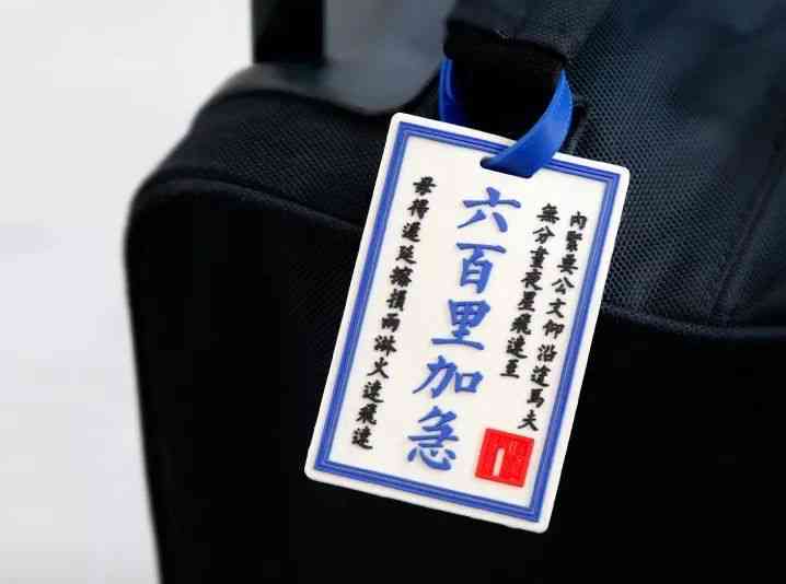 2019年《故宫日历》首印70万册，故宫有哪些必买的文创商品？