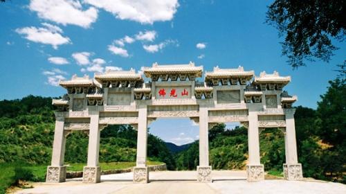 佛光山风景区