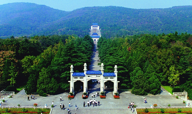 中山陵园风景区