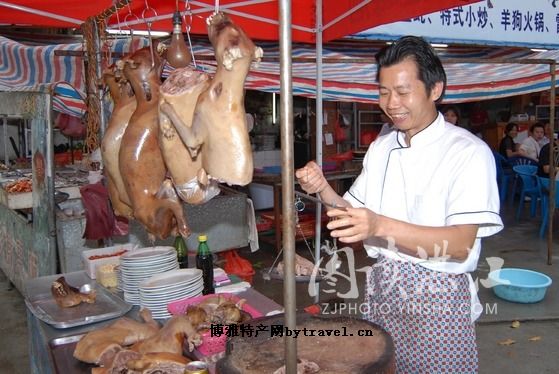 湛江狗肉