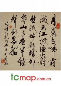 楚牛