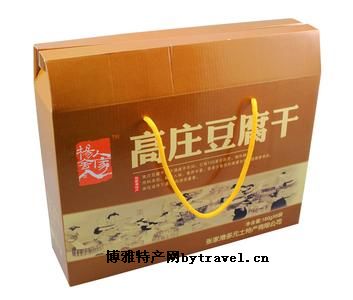 高庄豆腐干