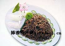鸳鸯面