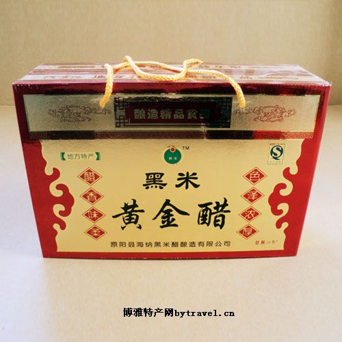 原阳黑米醋