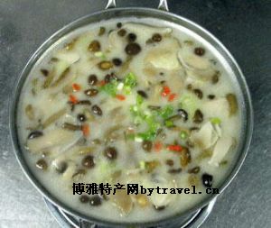三菌汤