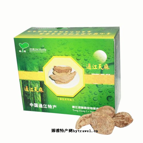 通江天麻