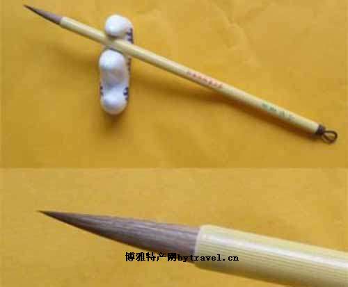 邵芝岩毛笔