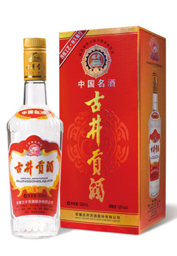 古井贡酒