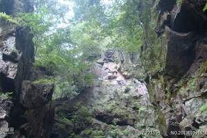 历山风景区